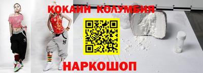 mix Комсомольск-на-Амуре