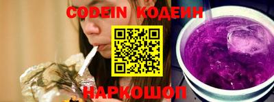 mix Комсомольск-на-Амуре