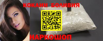 mix Комсомольск-на-Амуре