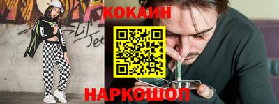 марки lsd Конаково