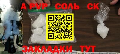 mix Комсомольск-на-Амуре