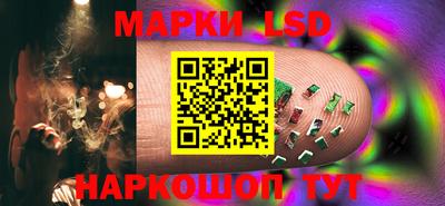 мяу мяу кристалл Коммунар