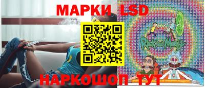 mix Комсомольск-на-Амуре