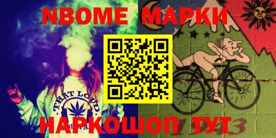 mix Комсомольск-на-Амуре