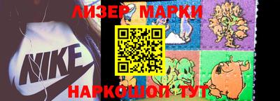 мяу мяу кристалл Коммунар