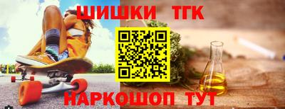 марки lsd Конаково