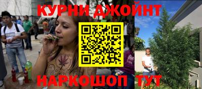 марки lsd Конаково