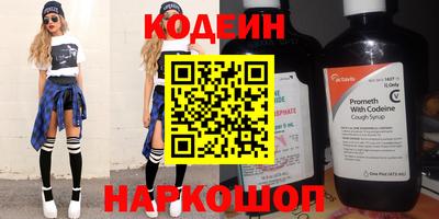 mix Комсомольск-на-Амуре