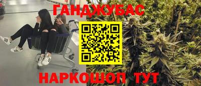 mix Комсомольск-на-Амуре