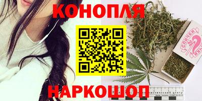 марки lsd Конаково