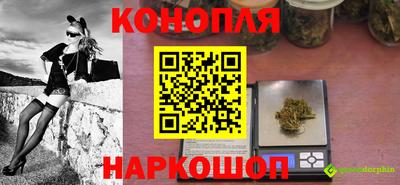 mix Комсомольск-на-Амуре