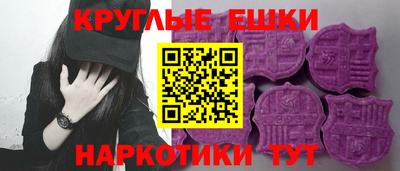 марки lsd Конаково