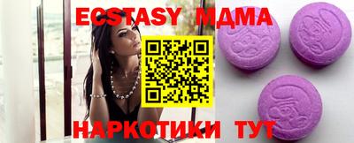 марки lsd Конаково