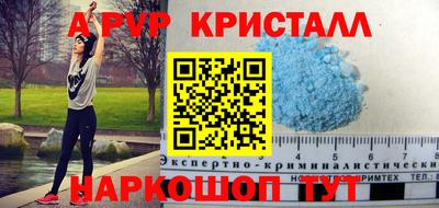 mix Комсомольск-на-Амуре