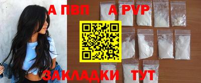 mix Комсомольск-на-Амуре