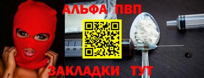 марки lsd Конаково