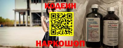марки lsd Конаково