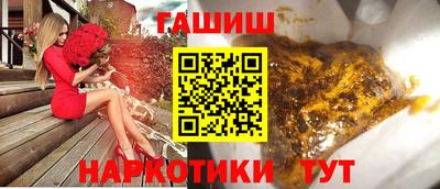 mix Комсомольск-на-Амуре
