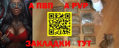mix Комсомольск-на-Амуре