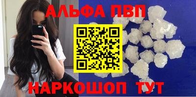 mix Комсомольск-на-Амуре