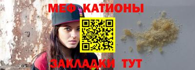 mix Комсомольск-на-Амуре