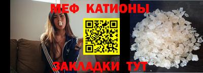 mix Комсомольск-на-Амуре