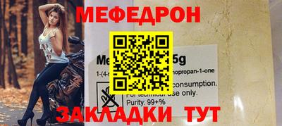 марки lsd Конаково
