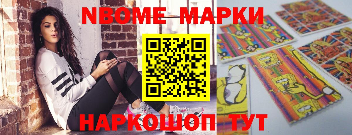 Кузнецк  гидра   LSD-25 экстази ecstasy  Вход с VPN  Лсд 25 экстази ecstasy  LSD-25 экстази 